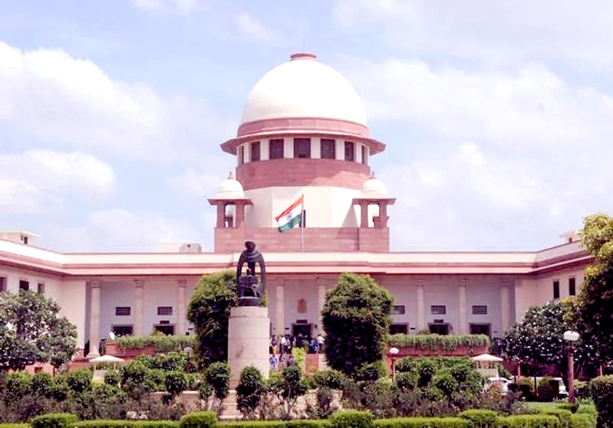 Don't see God in us, see God in justice: Supreme Court.